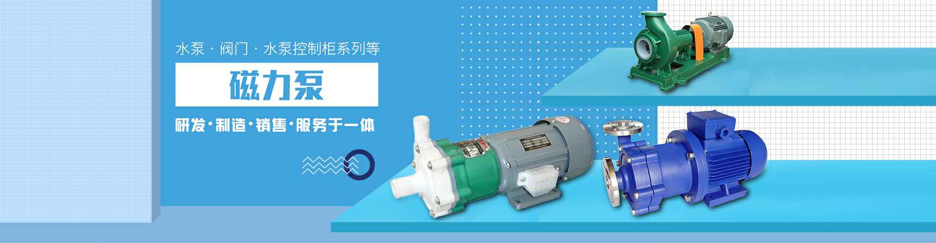 半岛官方网站·半岛在线网站-半岛(中国)