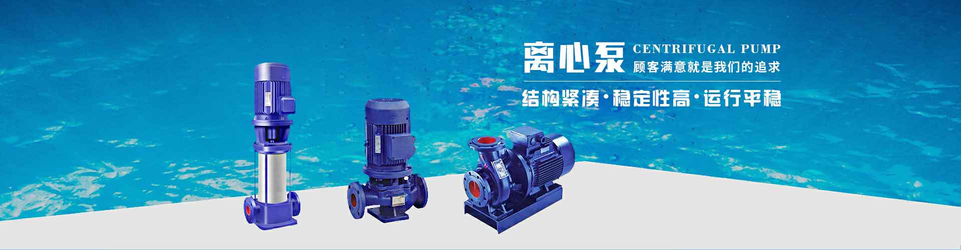 半岛官方网站·半岛在线网站-半岛(中国)