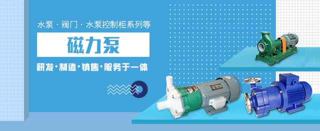 半岛官方网站·半岛在线网站-半岛(中国)